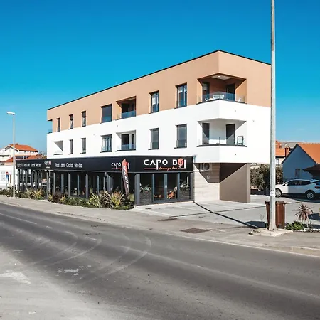 Pine Hills * Задар